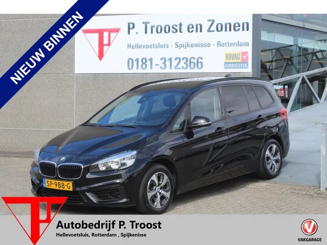 BMW 2-Serie (2015) — foto 1