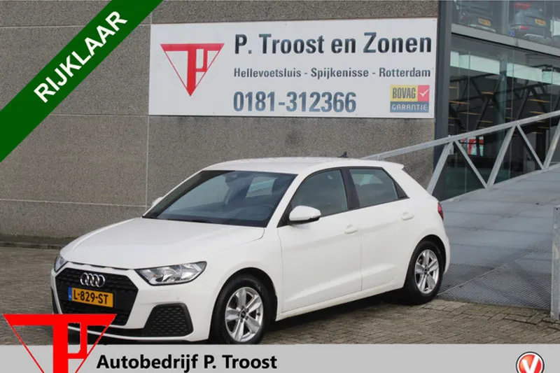 Audi A1 (2020)