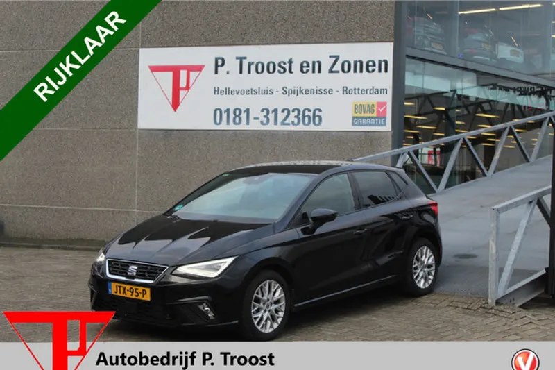 SEAT Ibiza (2024)