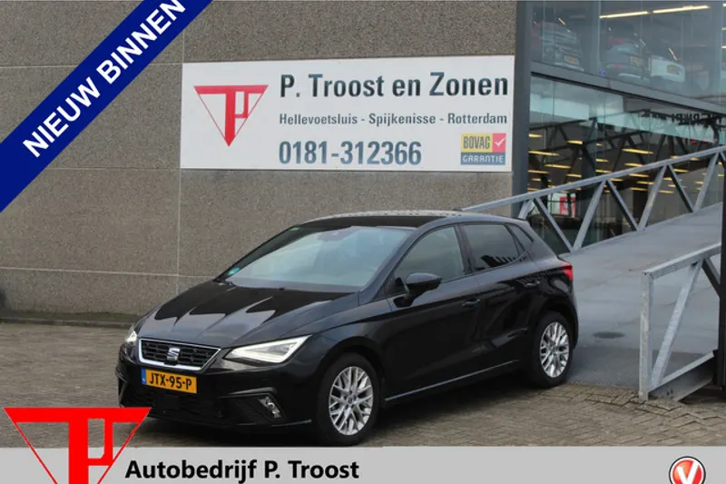 SEAT Ibiza (2024)