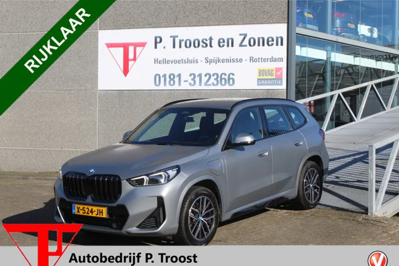 BMW X1 (2023)