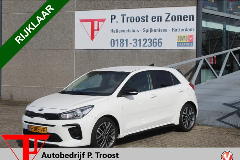 Kia Rio (2020)