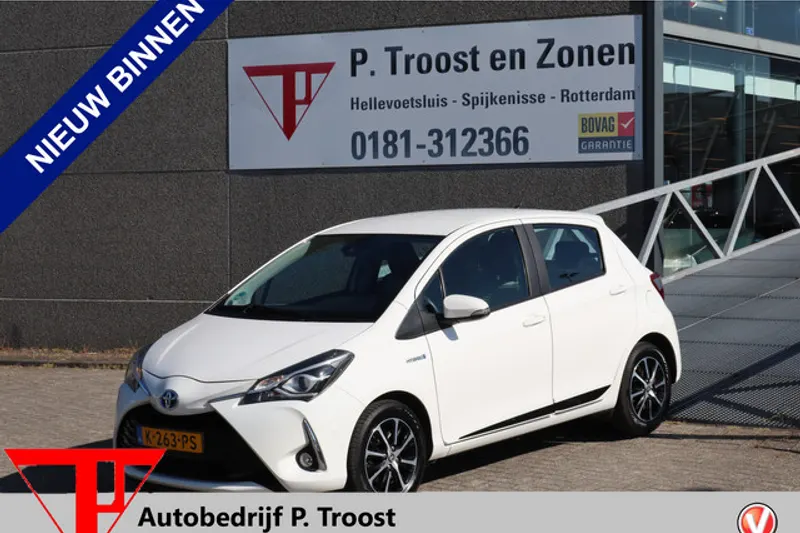 Toyota Yaris (2018)