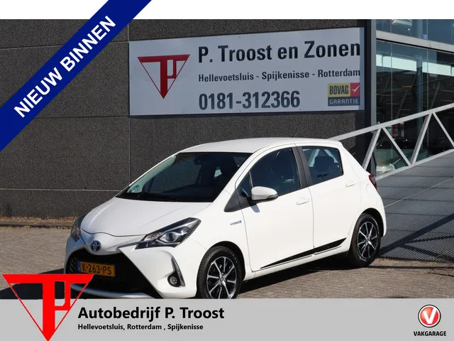 Toyota Yaris (2018) — foto 1
