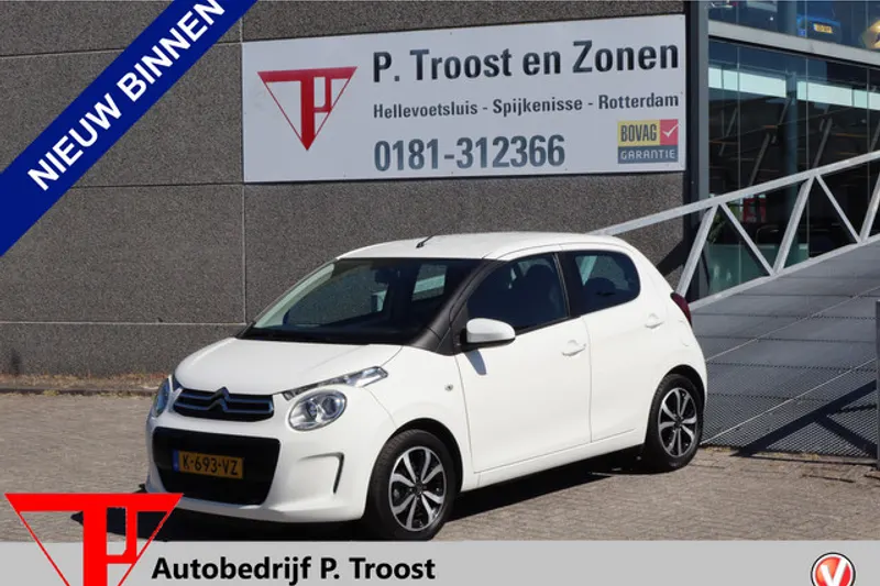 Citroën C1 (2021)