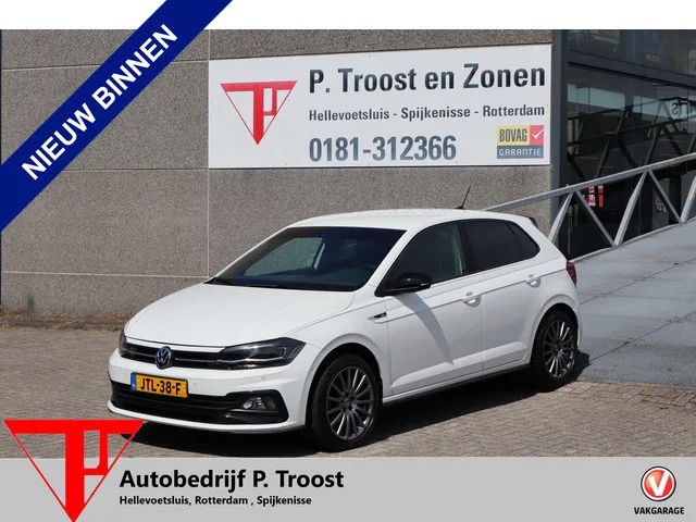 Volkswagen Polo (2021) — foto 1