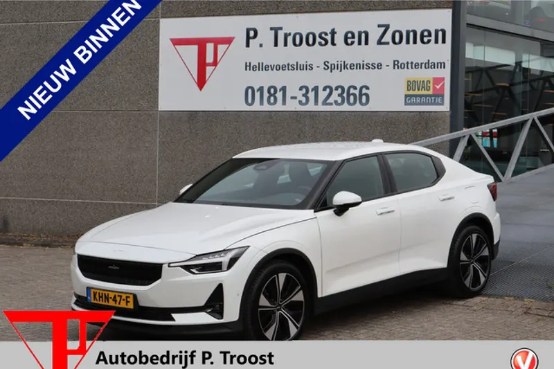 Polestar 2 (2023)
