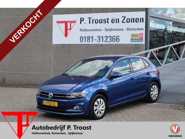 Volkswagen Polo (2020) — foto 1
