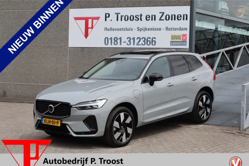 Volvo XC60 (2025)