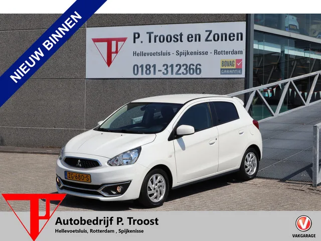 Mitsubishi Space Star (2019) — foto 1