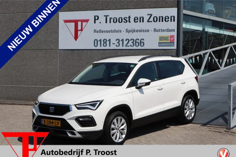 SEAT Ateca (2023)