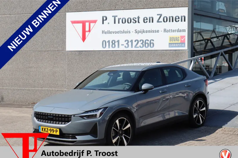 Polestar 2 (2023)