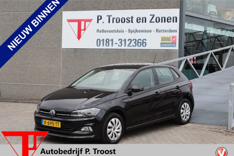 Volkswagen Polo (2021)