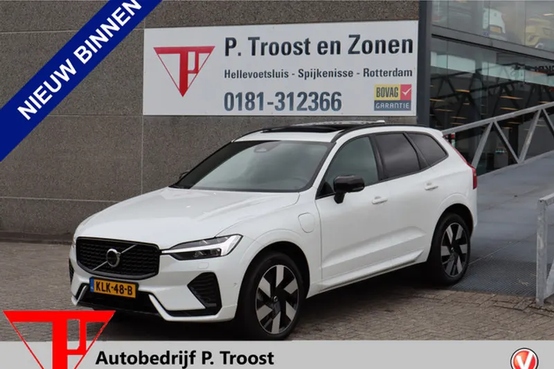 Volvo XC60 (2025)
