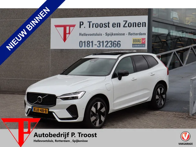 Volvo XC60 (2025) — foto 1