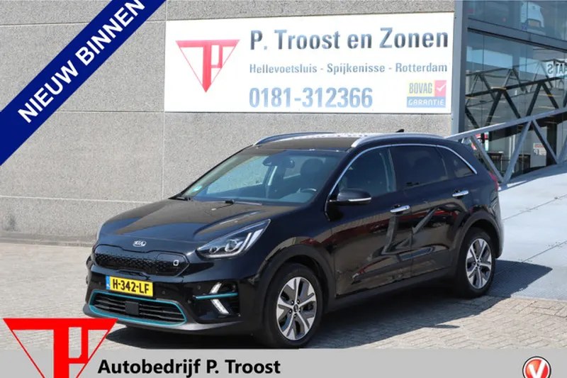 Kia Niro EV (2020)