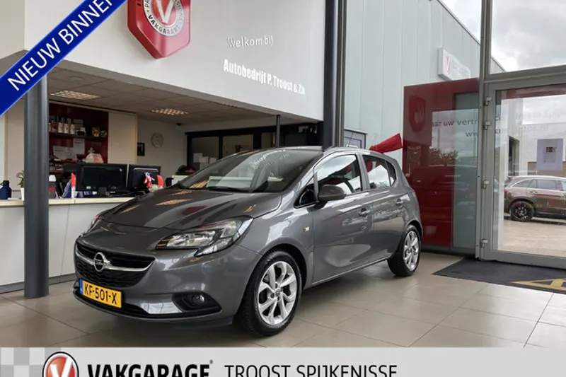 Opel Corsa (2016)