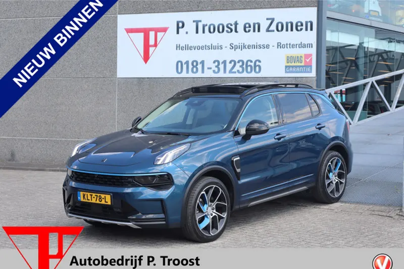 Lynk & Co 01 (2022)