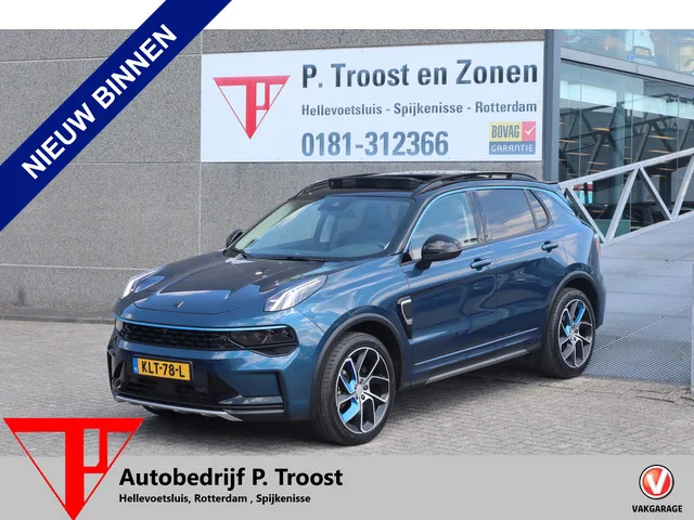 Lynk & Co 01 (2022) — foto 1