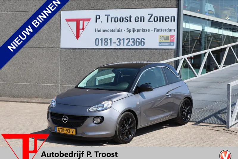 Opel Adam (2019)