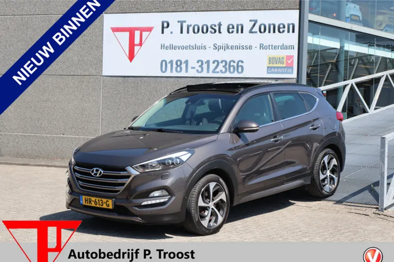 Hyundai Tucson (2016)