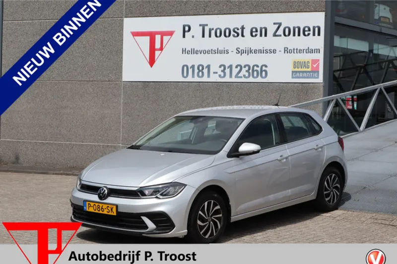 Volkswagen Polo (2022)