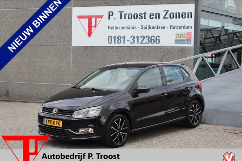 Volkswagen Polo (2015)