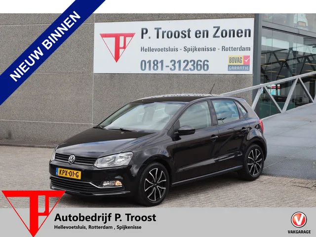 Volkswagen Polo (2015) — foto 1