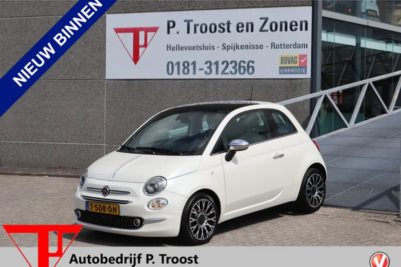 Fiat 500 (2020)