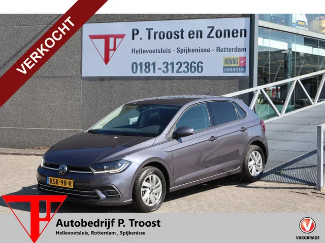 Volkswagen Polo (2023) — foto 1