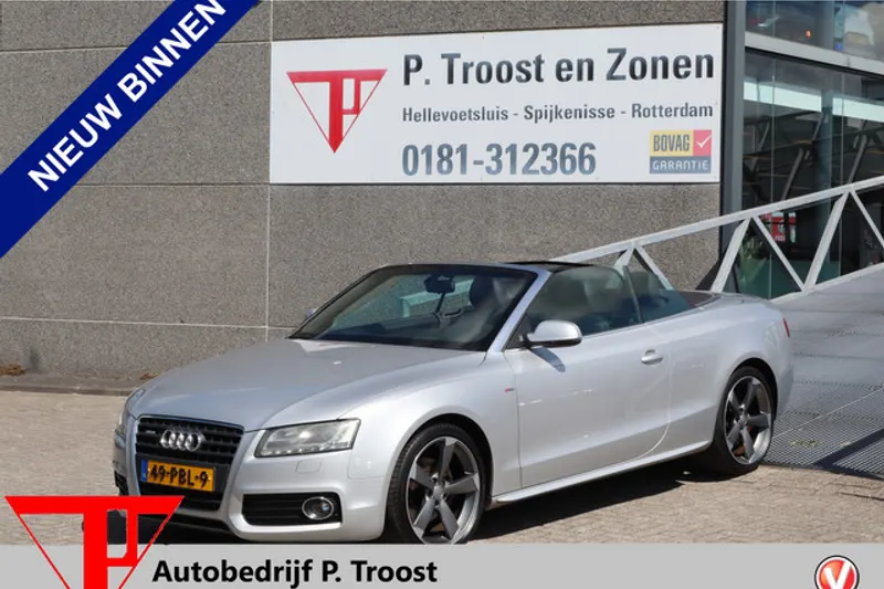 Audi A5 (2011)