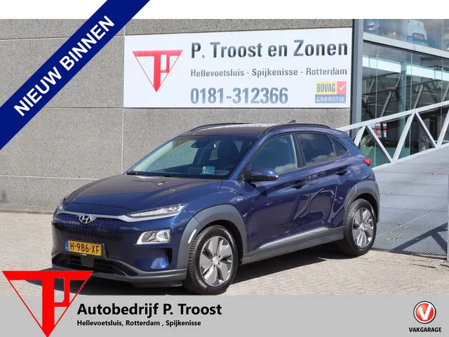 Hyundai Kona (2020) — foto 1