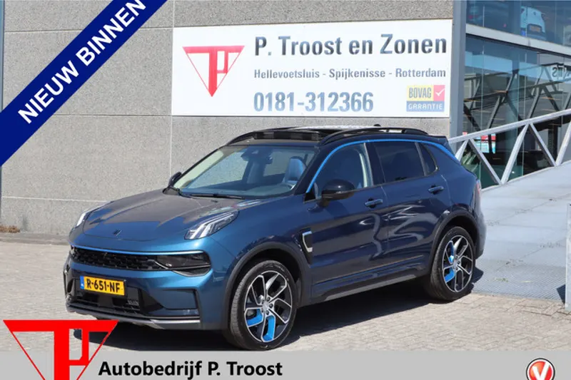 Lynk & Co 01 (2022)