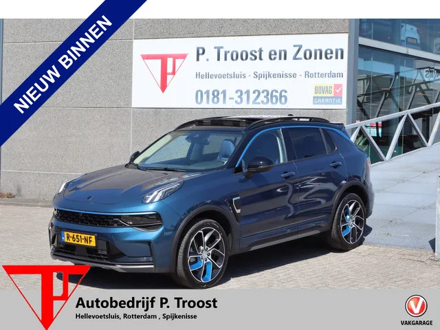 Lynk & Co 01 (2022) — foto 1
