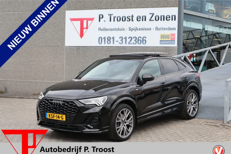 Audi Q3 (2023)
