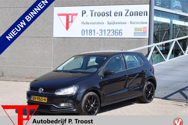 Volkswagen Polo (2016)