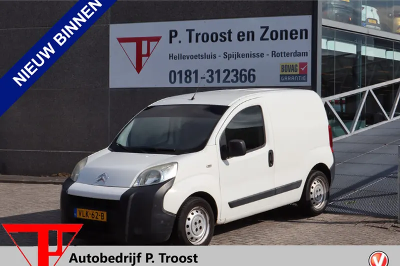 Citroën Nemo (2013)