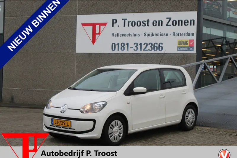 Volkswagen Up! (2016)