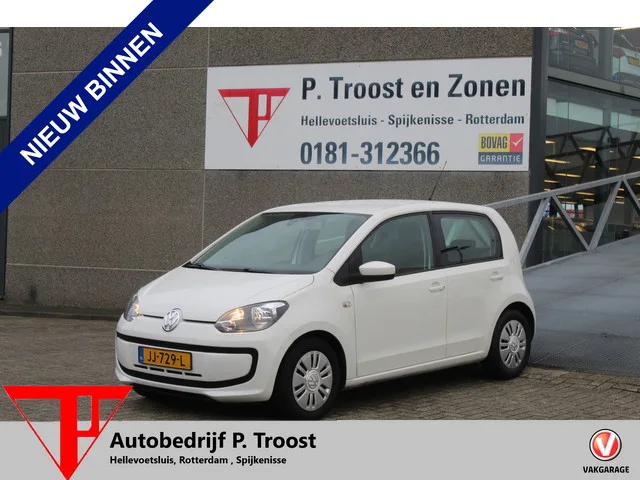 Volkswagen Up! (2016) — foto 1