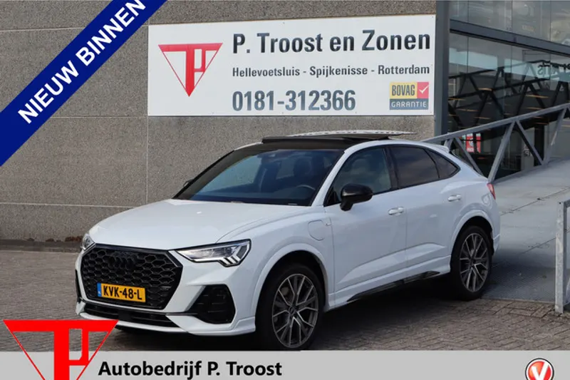 Audi Q3 (2023)