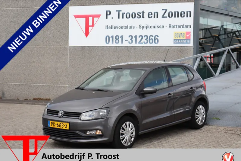 Volkswagen Polo (2015)