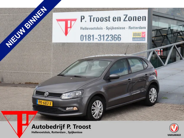 Volkswagen Polo (2015) — foto 1