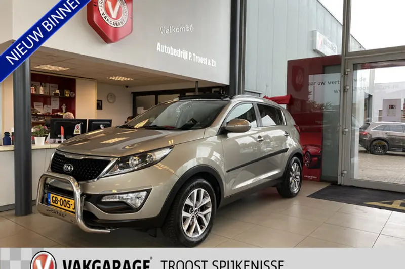 Kia Sportage (2015)