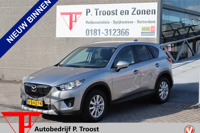 Mazda CX-5 (2013)