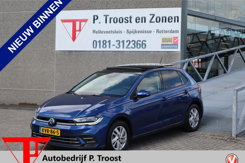 Volkswagen Polo (2024)