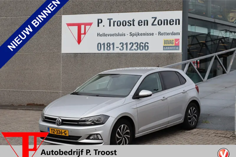 Volkswagen Polo (2017)