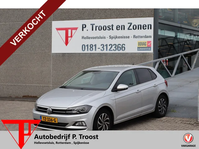 Volkswagen Polo (2017) — foto 1