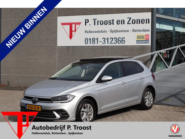 Volkswagen Polo (2024) — foto 1