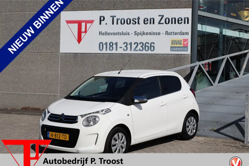 Citroën C1 (2021)