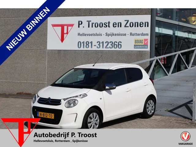 Citroën C1 (2021) — foto 1